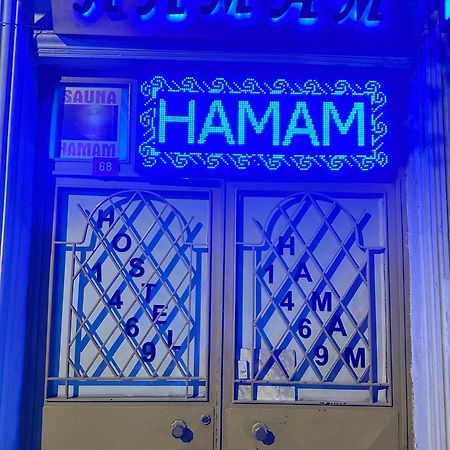 איסטמבול Hamam Hostel 1469 מראה חיצוני תמונה